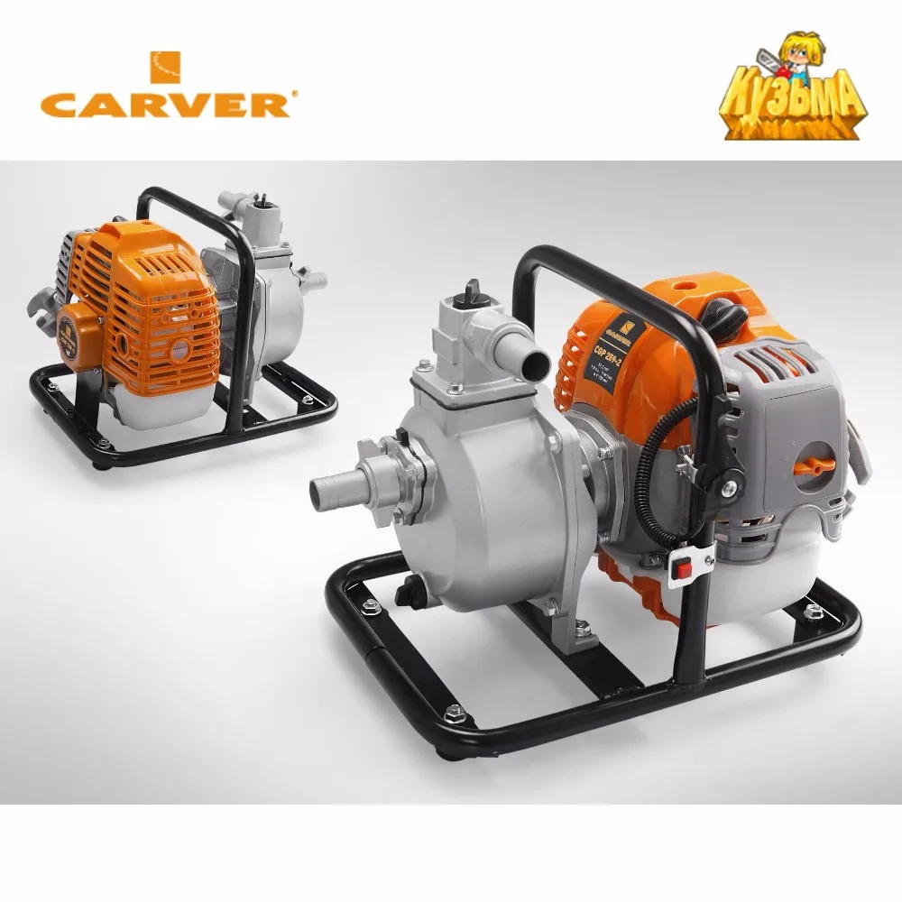 carver-cgp_259_2_gasoline_pump_