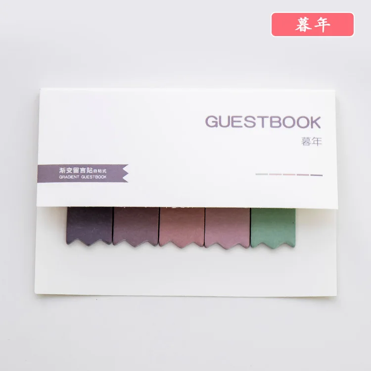 Gradient Color Memo pad Sticky notes Cute colorful Planner Page Index Stickers stationery paper bookmark school supplies - Цвет: mu nian