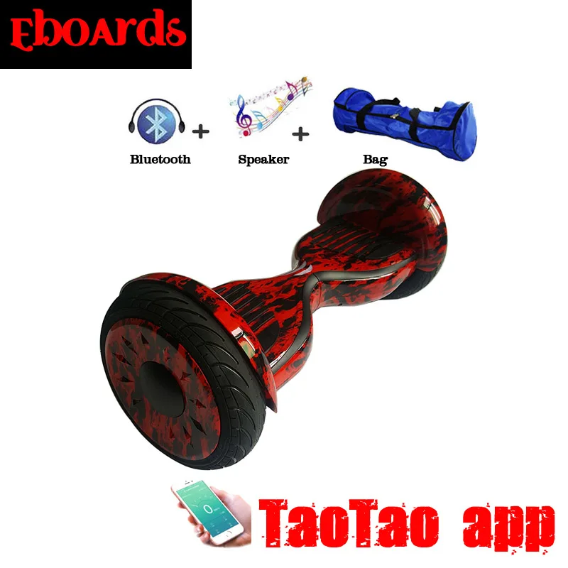 Gyroscooter Taotao приложение ХОВЕРБОРДА 10 дюймов Bluetooth Электрический скейтборд два