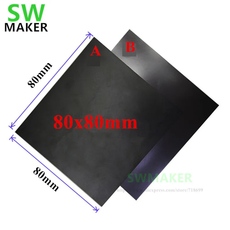 Новинка магнитная печатная платформа 80x80 мм гибкая Строительная лента с лентой 3