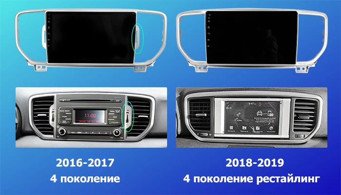 TEYES SPRO Штатное Головное устройство For KIA Sportage QL 3 4 GPS Android 8.1 aвтомагнитола магнитола автомагнитолы Андроид для Киа Спортейдж аксессуары штатная магнитола автомобильная мультимедиа