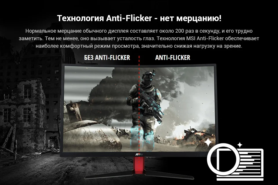 PC (8)