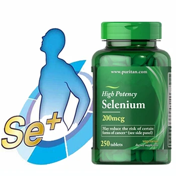 

American High Potency Selenium 200 mcg 250 pcs free shipping