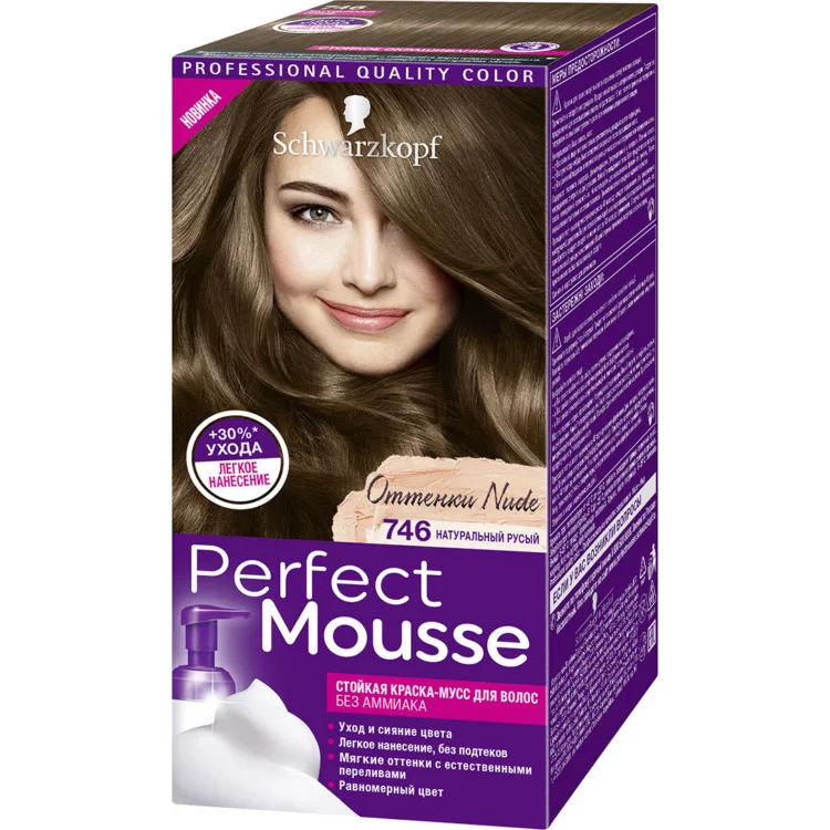 fenomeen Magnetisch Beleefd PERFECT MOUSSE hair dye 746 Natural Blonde 92.5 ml - AliExpress