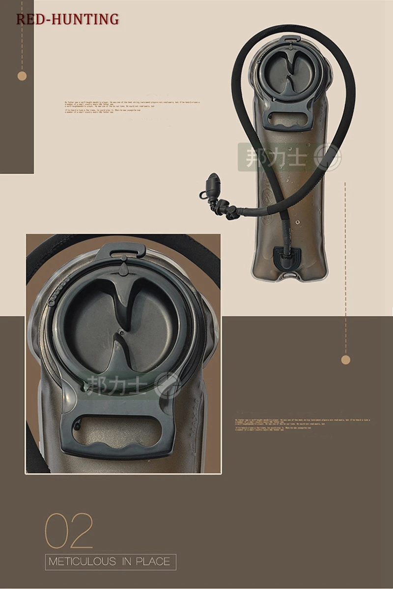 2L 2.5L 3L ТПУ гидратации системы воды мочевого пузыря мешок для походы, кемпинг, катание на веосипеде