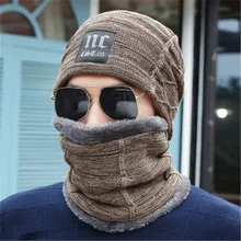 Мужская зимняя вязаная шапка плюс кашемировая теплая шерстяная шапка в полоску со словами wo мужские шапочки с буквами толстые модные шапки для взрослых