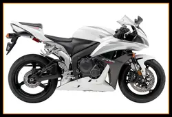 В американском стиле, имеется в наличии на складе инъекций белый черный, серебристый цвет Обтекатели для Honda CBR600 RR F5 07 08 2007 2008 мотоцикл