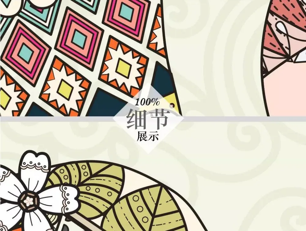 QQ20180911131627