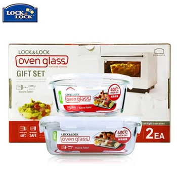 

box suit heat resistant glass microwave oven preservative box two pieces LLG831S905