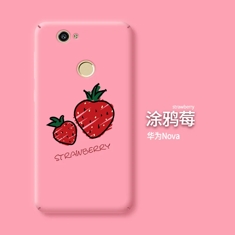 Case Huawei Nova Case PC Hard back Cover for Huawei Nova Cases Nova fundas Sports Cat Deer Fashion 17