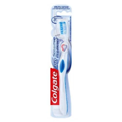 Щетки Зубные Мягкие Colgate Купить
