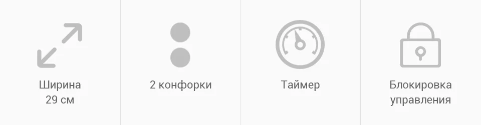 PC (2)