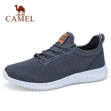 CAMEL мужские резиновые кроссовки дышащие легкие удобные прочные обувь на открытом воздухе спортивные кроссовки обувь для мужчин