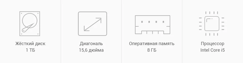 2-pc