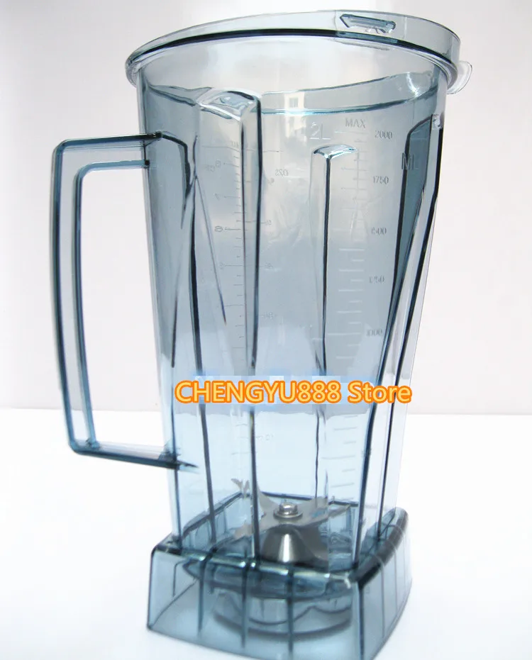 

jar for smoothies blender jar knife stationary blender Etc blender reducer forTM-768III TM-767II TM-767III BL-009B BL-019 767