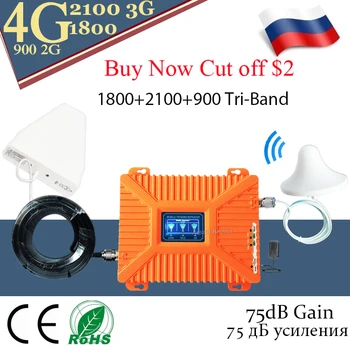 Powerful! 4g booster 900/1800/2100 DCS WCDMA LTE GSM 2G 3G 4G Tri-Band Mobile Signal Booster GSM cellular Repeater 4g Amplifier Powerful! 4g booster 900/1800/2100 DCS WCDMA LTE GSM 2G 3G 4G Tri-Band Mobile Signal Booster GSM cellular Repeater 4g Amplifier