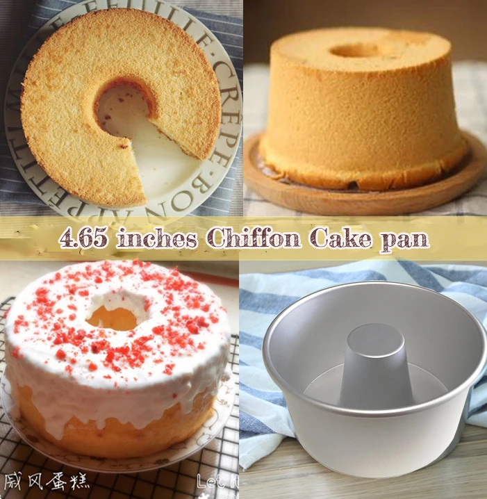 4.65 inch mini round chiffon cake pan  (3)