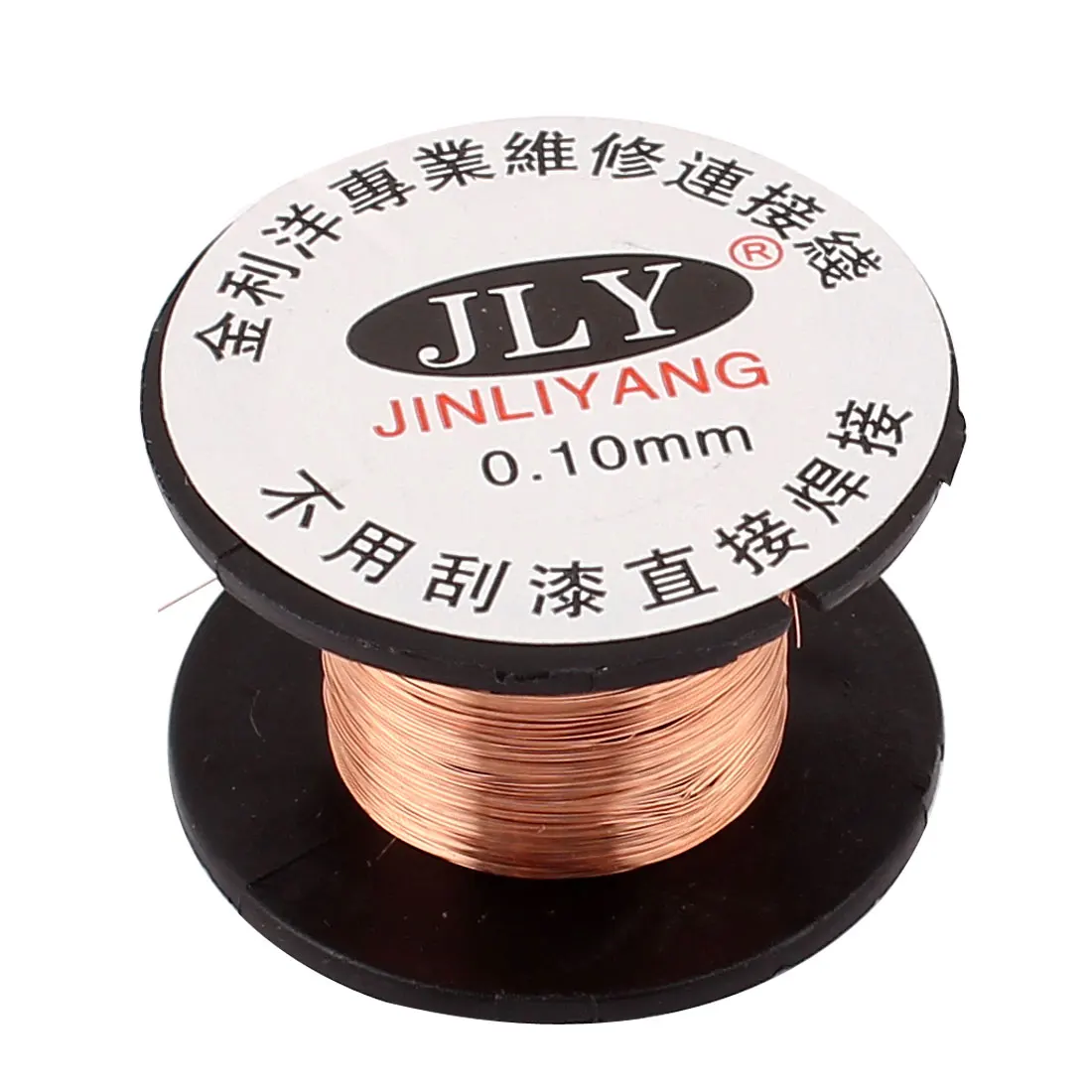 

UXCELL 0.1Mm Diameter Copper Soldering Solder Ppa Enamelled Repair Reel Wire 15M 49Ft Electrical Wires Cable Assemblies