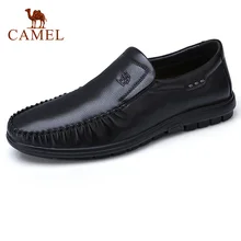 CAMEL/Мужская обувь из натуральной кожи; деловые повседневные Лоферы для папы; легкая обувь для вождения; удобная мужская обувь на плоской подошве