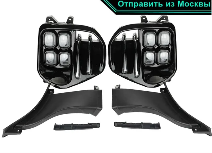 

High quality Waterproof LED Fog Lamp Daytime Running Light DRL For kia kx5 sportage QL 2016 2017