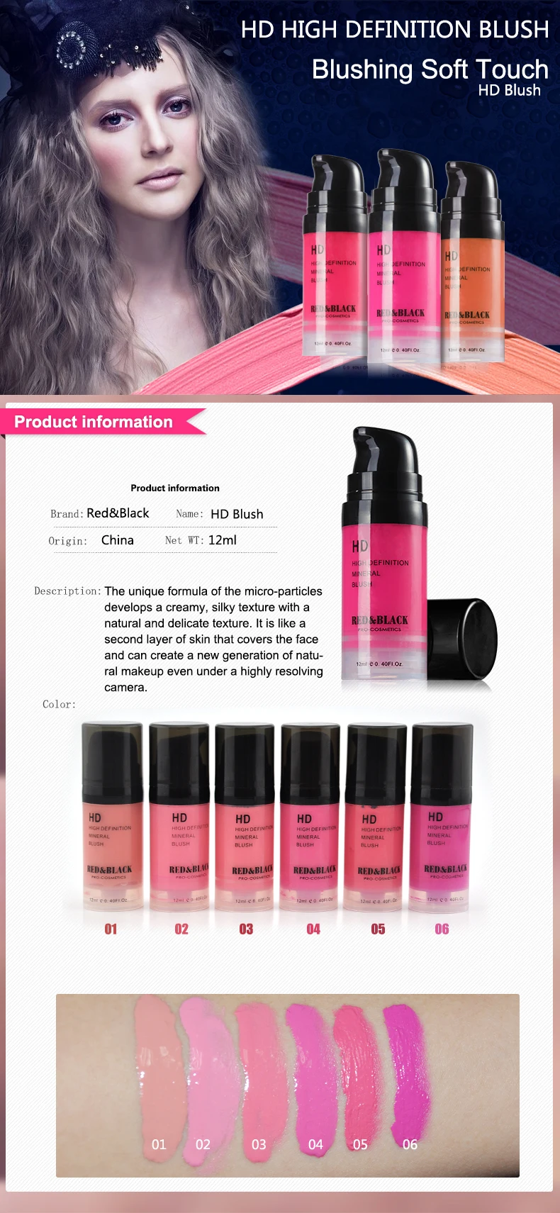 popfeel blush