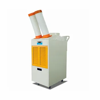 

16000BTU 4850w Only Cooling portable air conditioner
