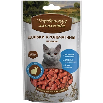 

Деревенские лакомства дольки крольчатины нежные (45 г.)