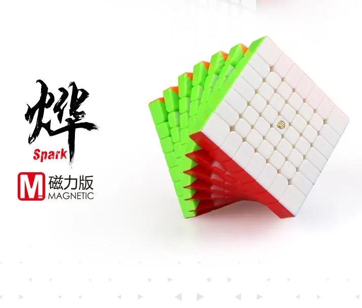 

mofangge Spark 7 Layer M Magnetic Cubo Magico Stickerless