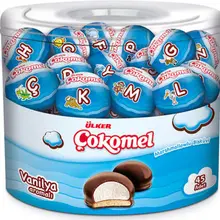 ETI Ulker Cokomel Buscuit ванильный Зефир Халяль десерт 45 шт