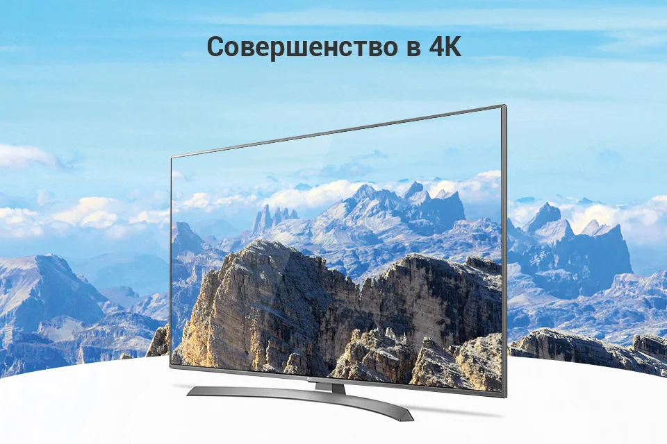 PC (1)
