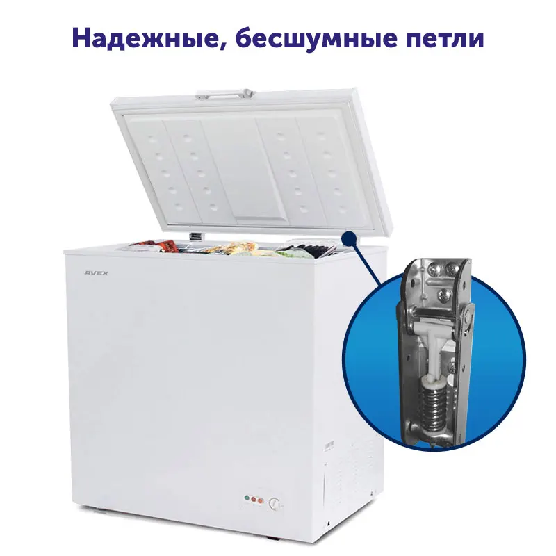 Морозильный ларь AVEX CF-330, обьем 285л, класс А+, 2 корзины, замок, 12кг/сут