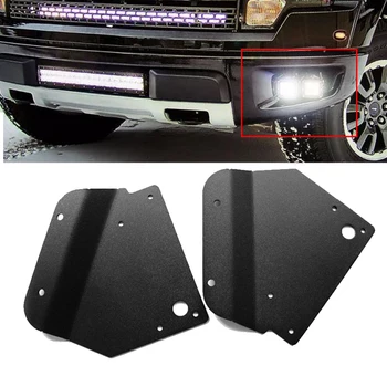 

Mounting Auxiliary Off-Road LED Fog Light and Work Lights LED Pod For Ford F150 SVT Raptor Bumper Mount Brackets 2010 2011 2012