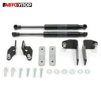 

For Kia Sportage 4 (QL) 2016-> Stops Hood gas shock absorbers 2 PCs [АвтоУПОР UKISPO021]