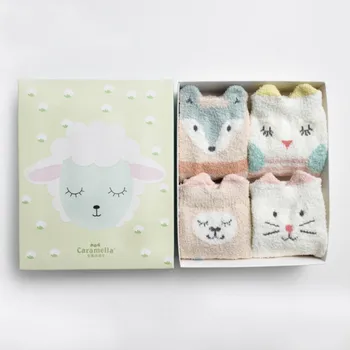 

"Sleeping Sheep" Soft Socks Set, 4 Pairs