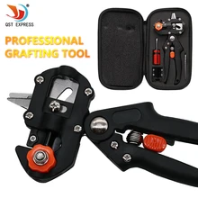 Черный ящик садовые фруктовые деревья профессиональные секаторы ножницы прививка режущий инструмент+ 2 лезвия садовые инструменты набор секатор Дерево Режущий инструмент