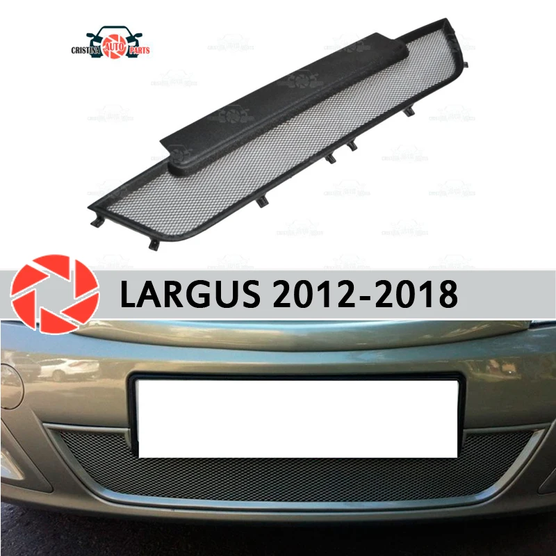 Сетчатая решетка радиатора для Lada Largus 2012 2018 пластик АБС рельефный передний