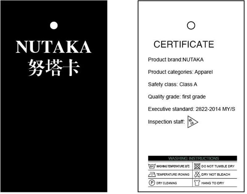 QQ20180318160351