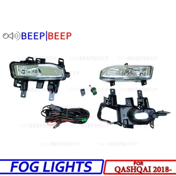 

For Nissan Qashqai 2018- fog lights lamp assembly super bright fog lighthalogen car styling decoration accessories
