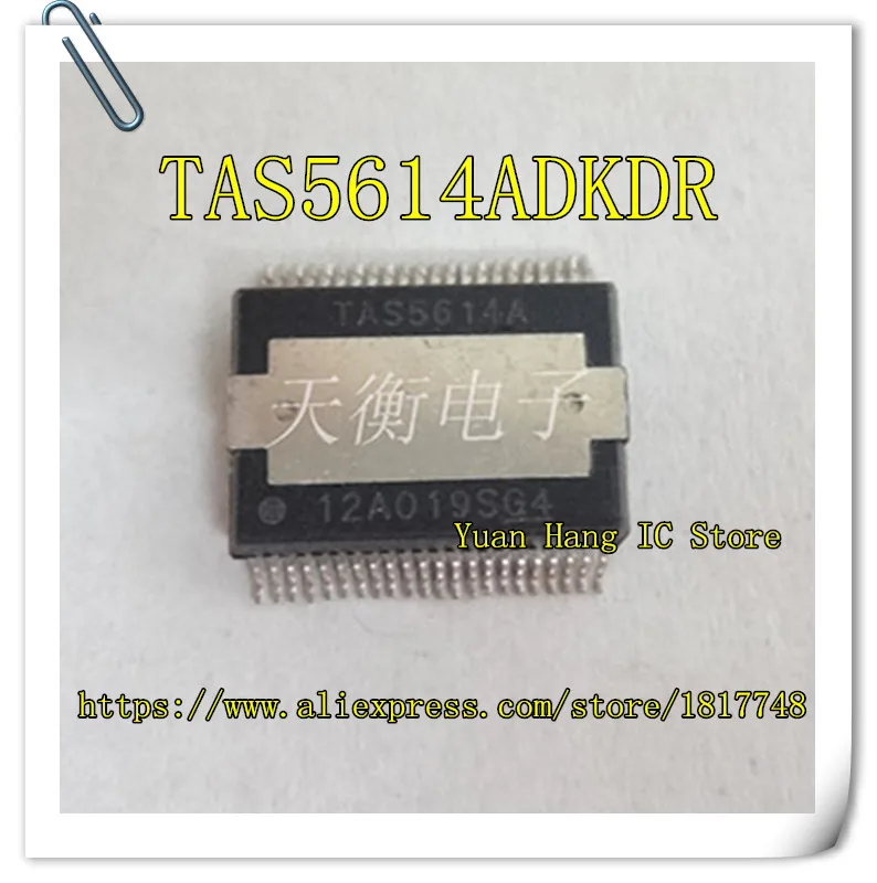 

5PCS/LOT TAS5614ADKDR TAS5614A TAS5614 HSSOP-44