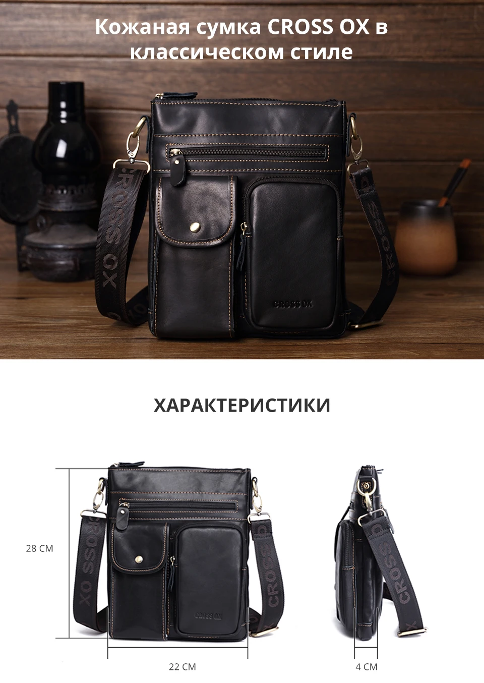 SL424MPC_01