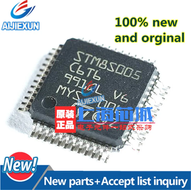 10 шт. 100% новые и оригинальные значения STM8S005C6T6 QFP48 STM 16 МГц STM8S 8-бит MCU 32 кбайта |