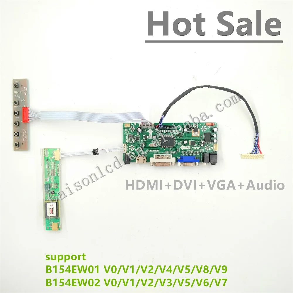 DVI/VGA/Аудио/плата драйвера ЖК-дисплея совместимая с B154EW01 V0/V1/V2/V4/V5/V8/V9/B154EW02