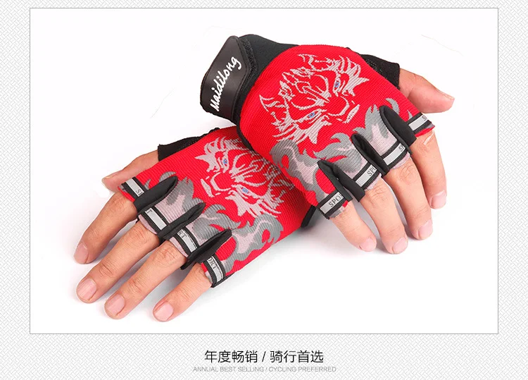 Перчатки для фитнеса на полпальца, дышащие, противоскользящие, без пальцев, перчатки для женщин и мужчин, для бодибилдинга, тяжелой атлетики, перчатки для спортзала - Цвет: Красный