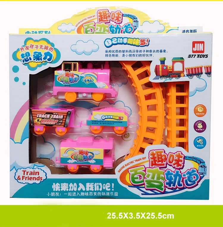 877-98_11-