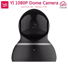 [Международное издание] Xiaomi Yi купол Камера 1080 P FHD 360 градусов 11" широкоугольный Пан- наклон Управление двухстороннее аудио YI купол Камера