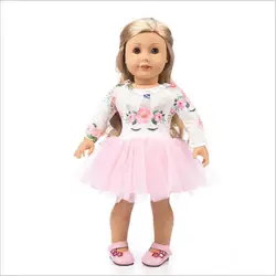 Розовая Одежда для куклы подходит 18 дюймов 43 см новорожденный новый ребенок кукла Единорог Пряжа юбка лист торт юбка одежда аксессуары для