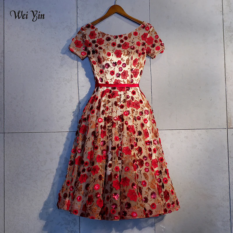 

weiyin New Luxury Short Evening Dresses 2019 Tulle with Lace Appliques Formal Gowns Sexy Backless Abendkleider Sexy Party Dress