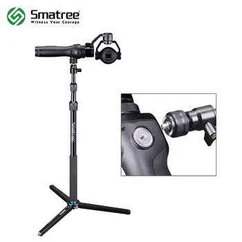 

Smatree SmaPole DS1 Extendable Stick with Tripod for DJI OSMO,OSMO Mobile 3,OSMO Mobile,OSMO PRO/RAW