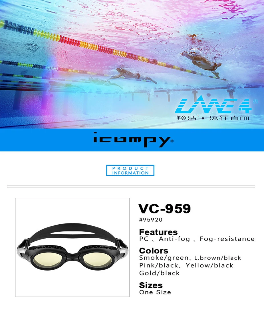 LANE4 icompy Performance & fitness Junior swim Goggle-противотуманная УФ-защита для взрослых мужчин и женщин VC-959