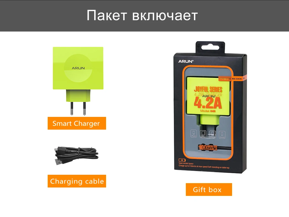 ARUN-Colorful-4--USB-Quick-Charge-----7-Samsung-S6----Mp3--USB--_07